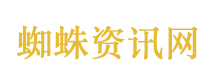 天地传说之鱼美人