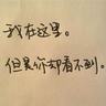 美国恐怖故事