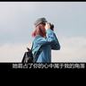少年派的奇幻漂流